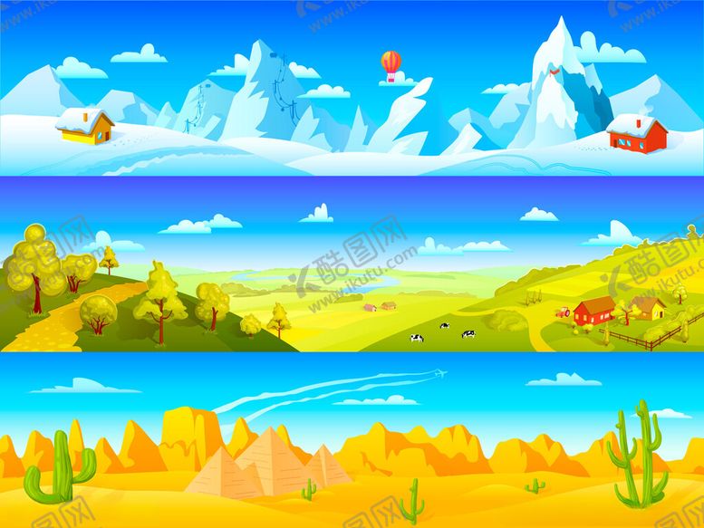 编号：41991609202009566562【酷图网】源文件下载-梦幻卡通风格自然风光