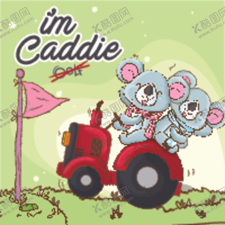 编号：19355609252003233719【酷图网】源文件下载-无缝印花