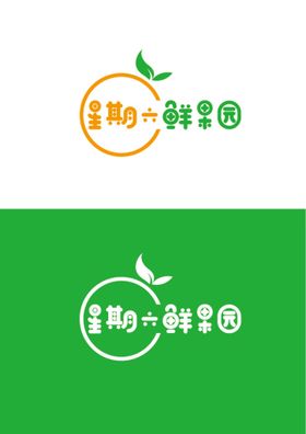 鲜果园水果店