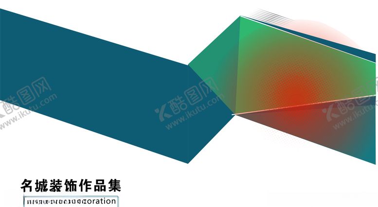 编号：19244710070443583520【酷图网】源文件下载-企业画册相册手册书本封面蓝色