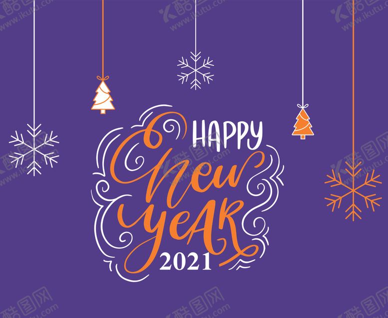 编号：39936809260236411303【酷图网】源文件下载-2021新年圣诞
