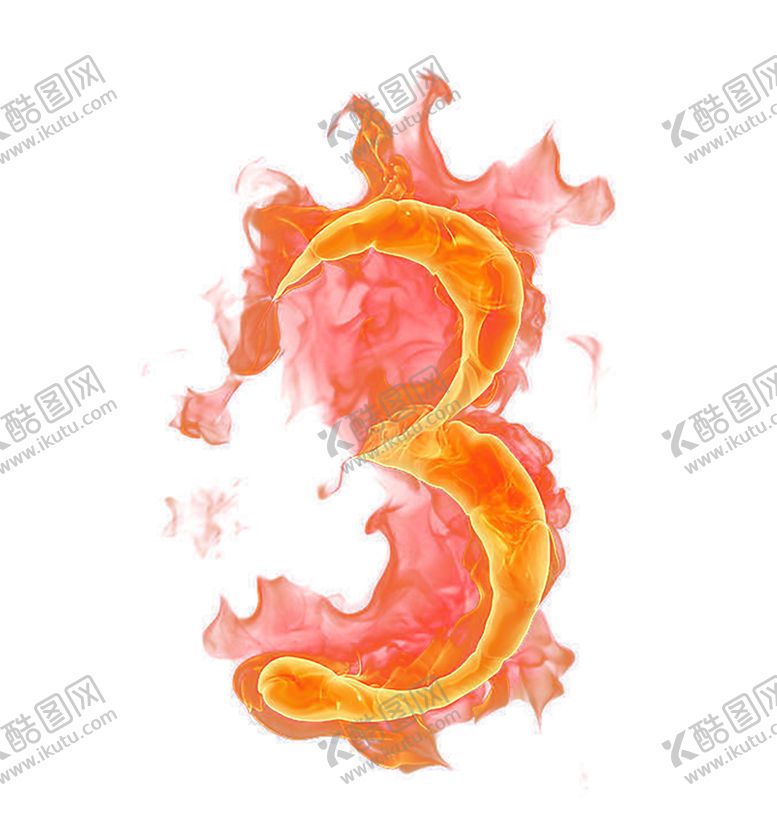 编号：74218910210035237633【酷图网】源文件下载-火焰素材