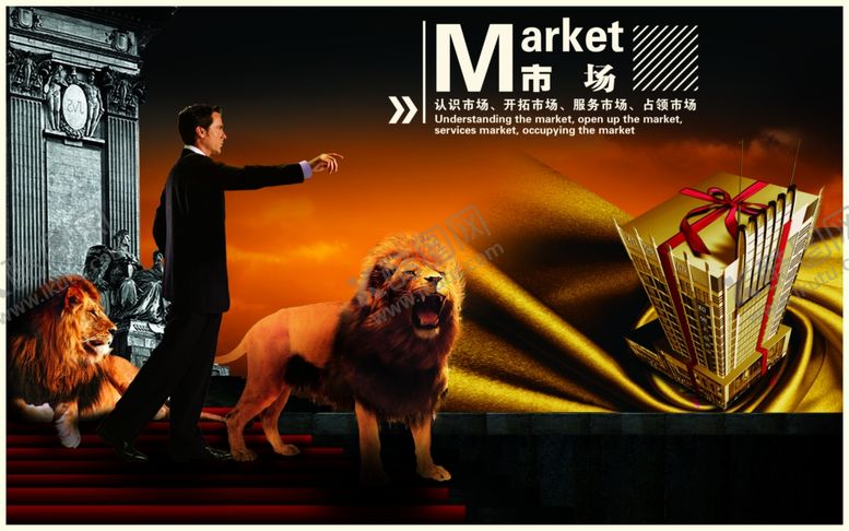 编号：85182609230329352573【酷图网】源文件下载-企业楼道展板