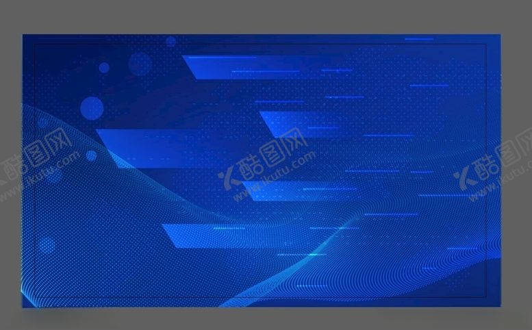 编号：71214405111112106617【酷图网】源文件下载-科技信息