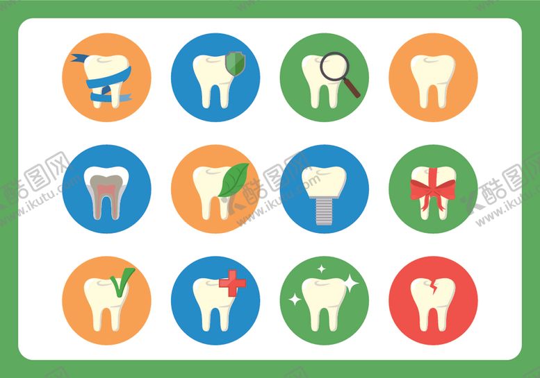 编号：87441610311619548065【酷图网】源文件下载-牙科相关图标集合