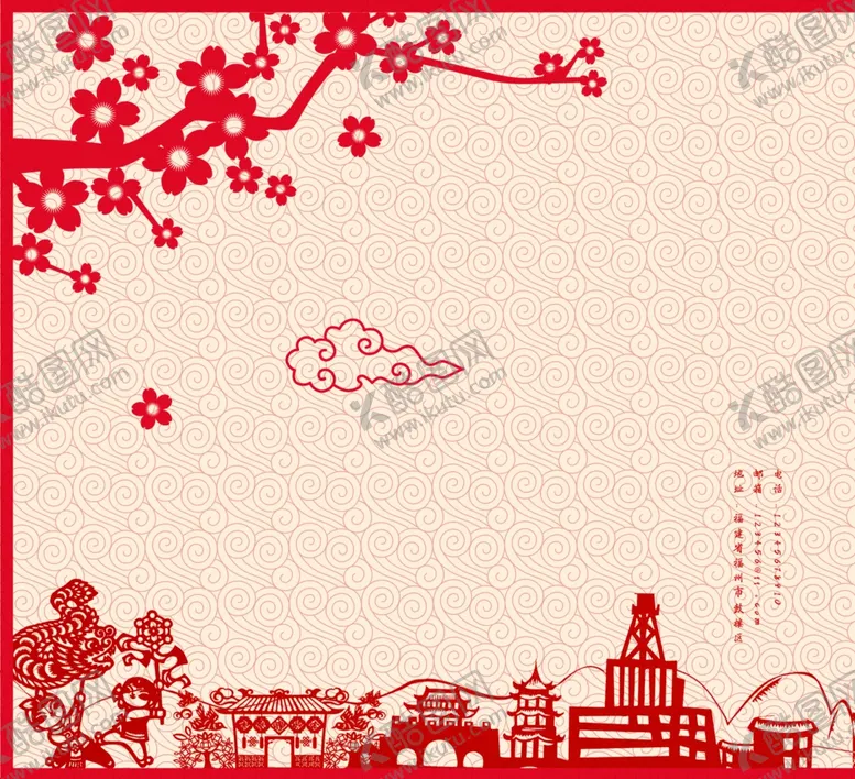 编号：91982009262333059278【酷图网】源文件下载-新年喜庆包装礼盒