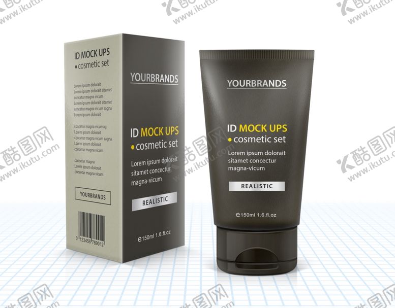 编号：35679810141735403063【酷图网】源文件下载-洗面奶样机