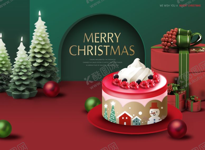 编号：61113210291737496797【酷图网】源文件下载-圣诞节