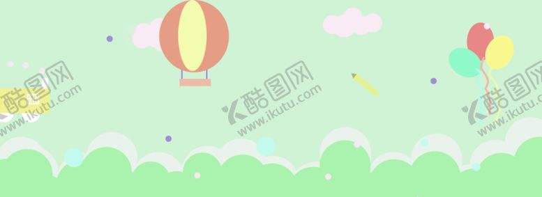 编号：22835109160731589624【酷图网】源文件下载-开学季海报