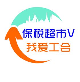 超市logo购物logo