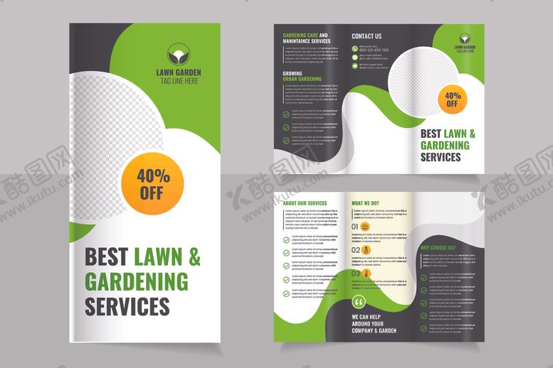 编号：70281711021655039093【酷图网】源文件下载-三折页