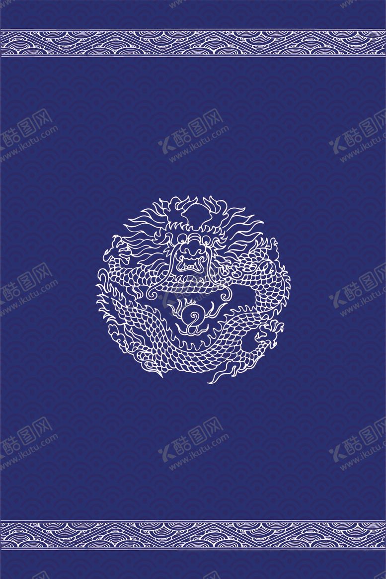 编号：65887409252014248658【酷图网】源文件下载-青花瓷纹理