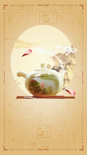 中国风字画框背景
