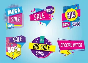 多彩促销标签集合