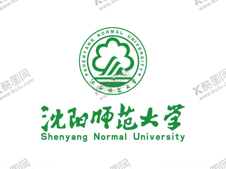 编号：97546309201422488650【酷图网】源文件下载-沈阳师范大学校徽LOGO