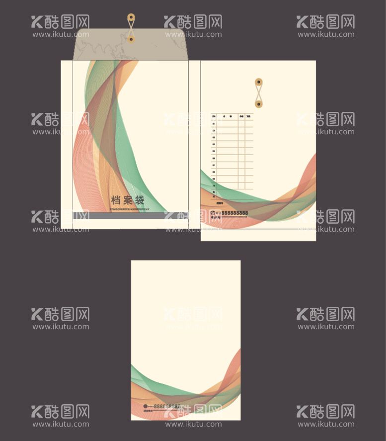 编号：85156712181618593809【酷图网】源文件下载-档案袋