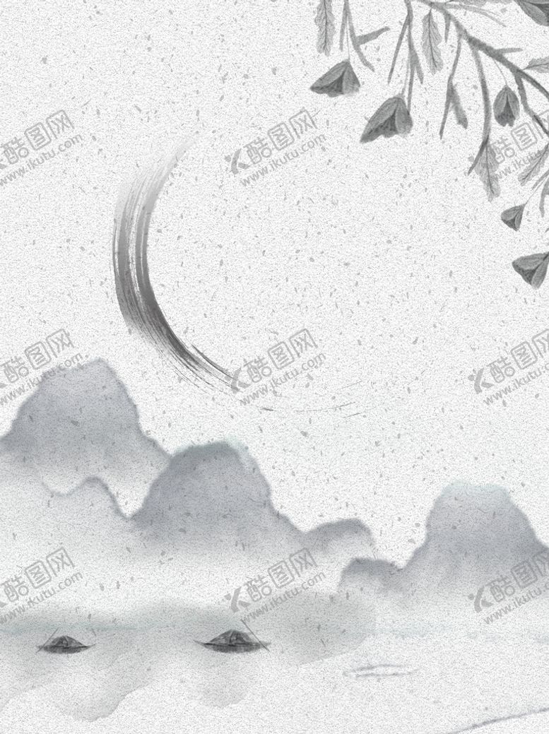 编号：90675409191016489401【酷图网】源文件下载-水墨画背景