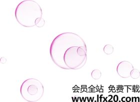 彩色透明肥皂泡气泡水泡泡泡元素