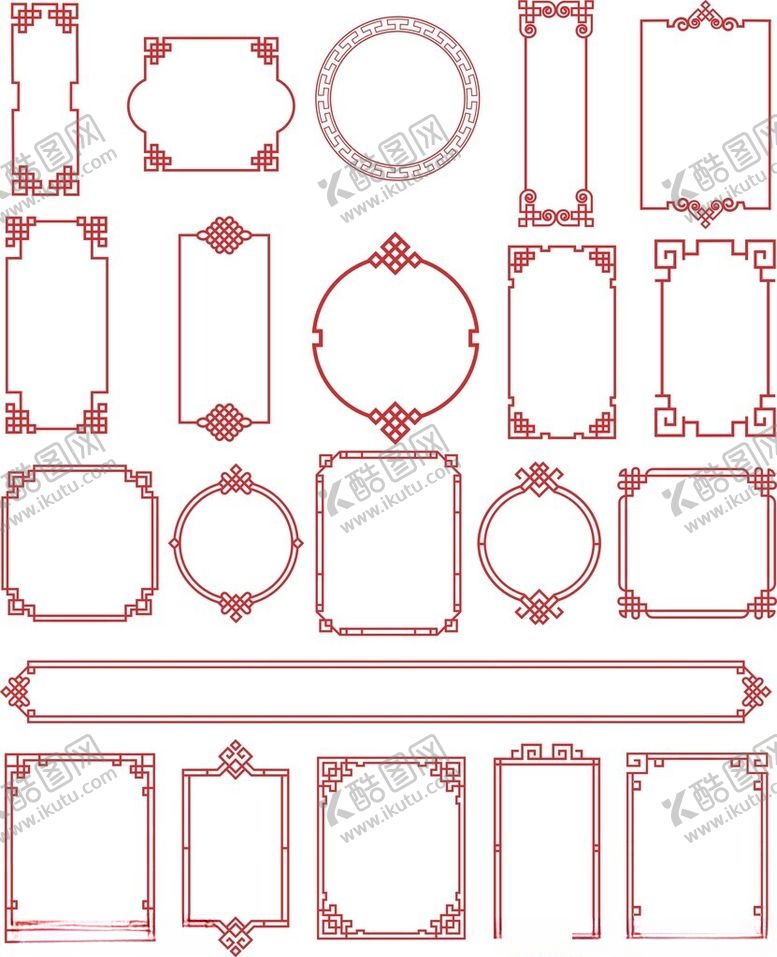 编号：77445604010324591719【酷图网】源文件下载-边框