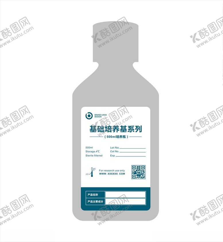 编号：89971810311938506590【酷图网】源文件下载-瓶标标签设计模板矢量图