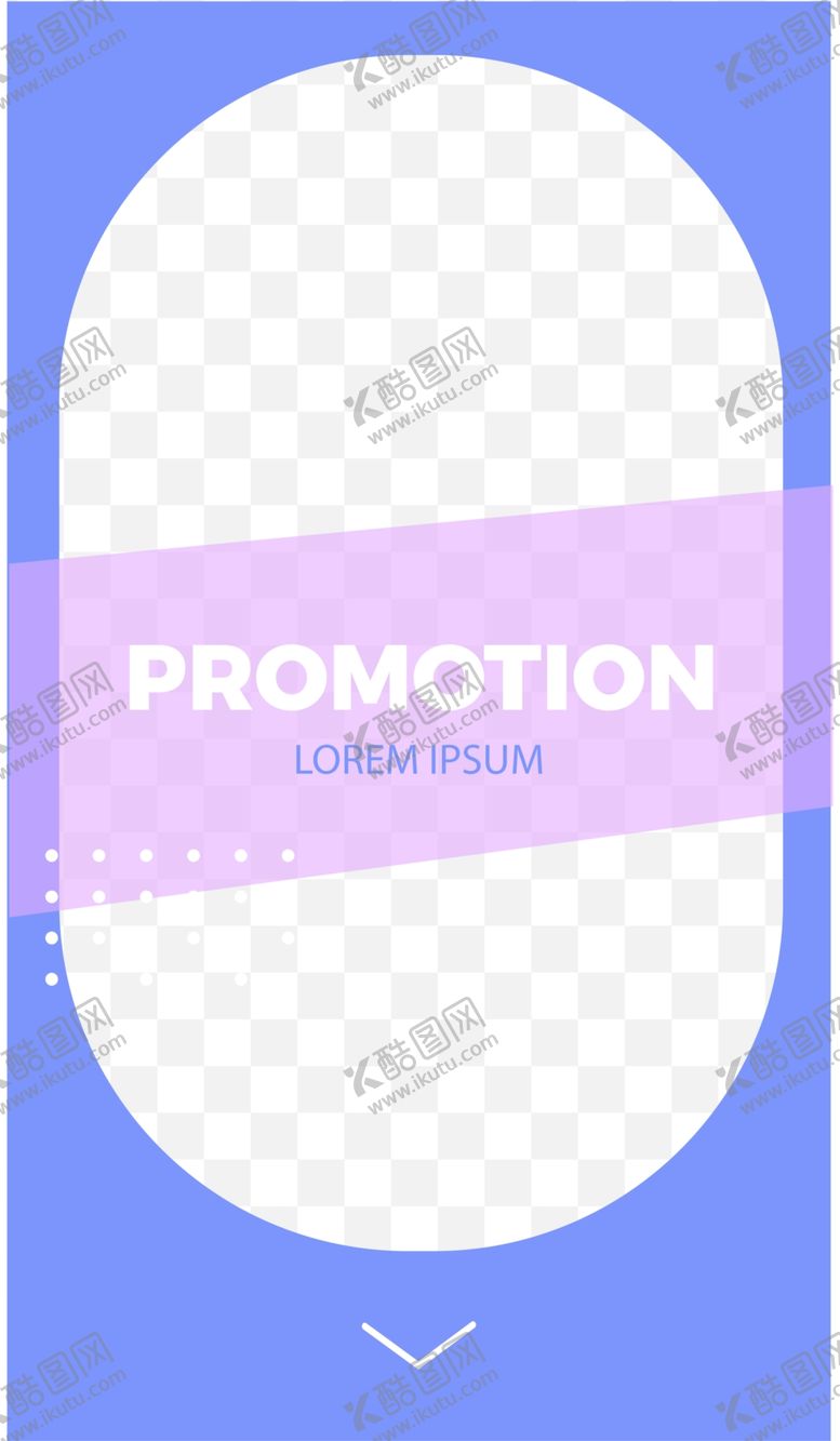 编号：24052909291852438758【酷图网】源文件下载-简约海报