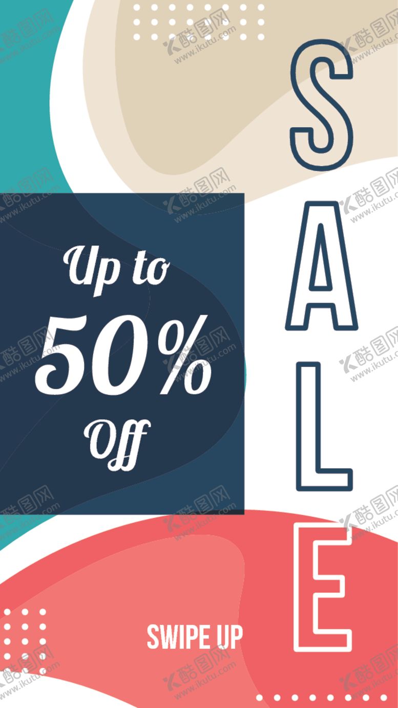 编号：88695709220147232674【酷图网】源文件下载-简约海报