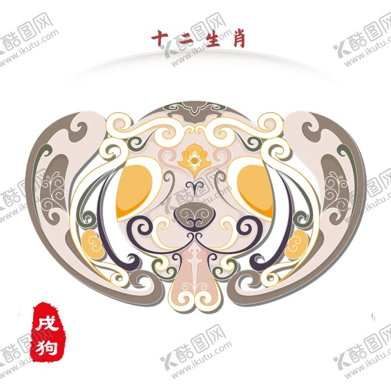 编号：21526612081251124169【酷图网】源文件下载-十二生肖插画图案设计