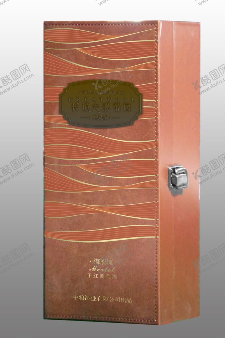 编号：51053906162333167034【酷图网】源文件下载-长城大漠梅鹿辄方盒效果图