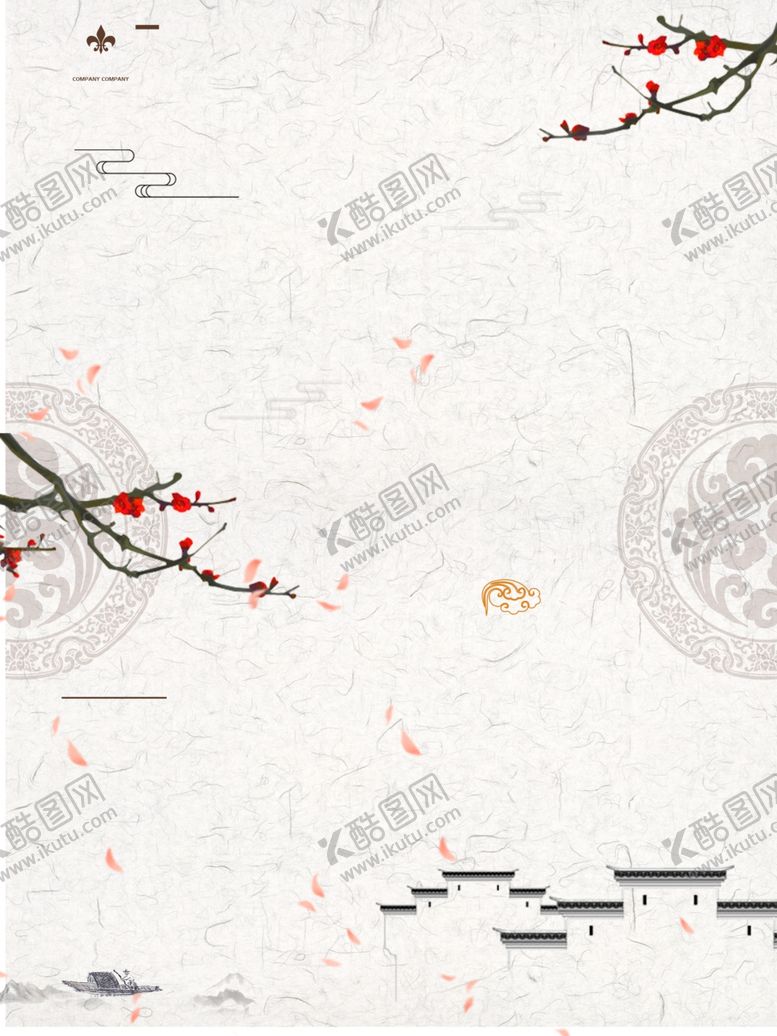 编号：62147207011154566890【酷图网】源文件下载-中国风背景