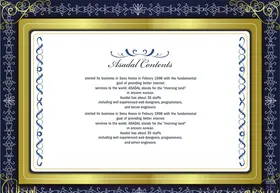 花纹欧式边框欧式相框