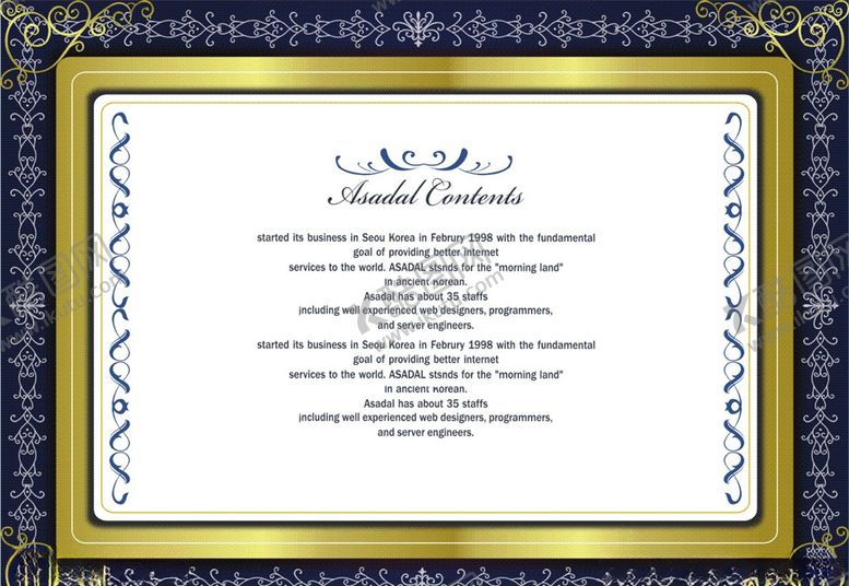 编号：49875410290851234280【酷图网】源文件下载-欧式花纹相框