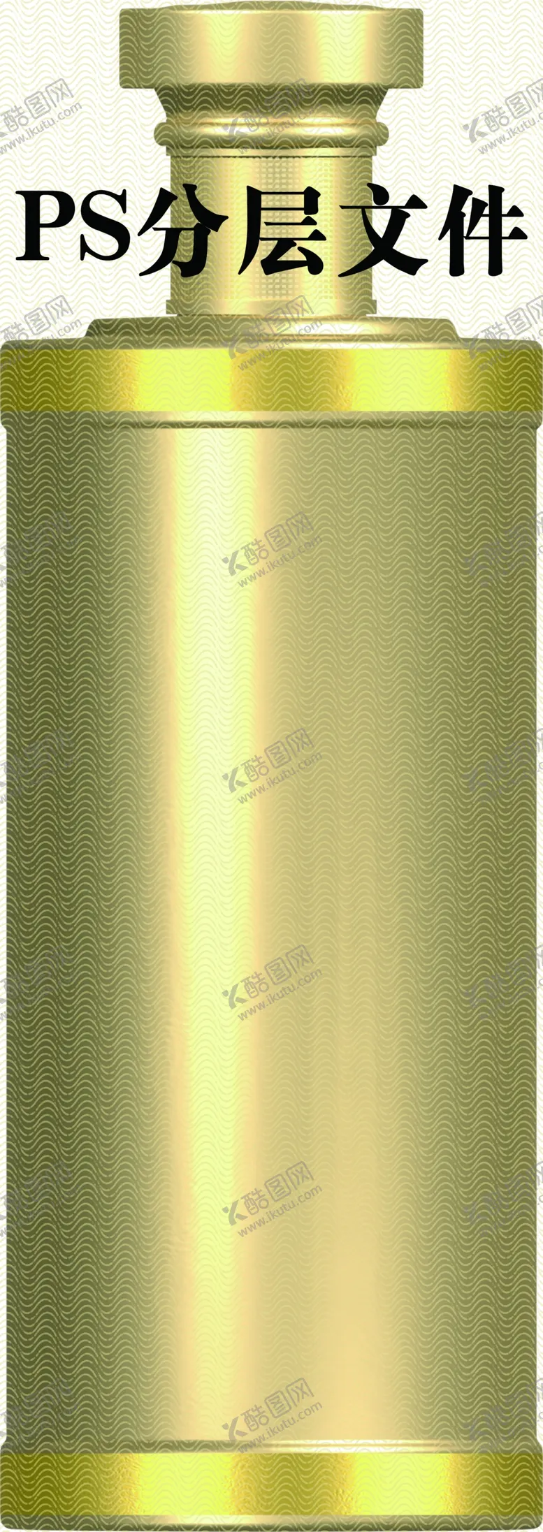 编号：98953802100616496990【酷图网】源文件下载-金色迎宾瓶