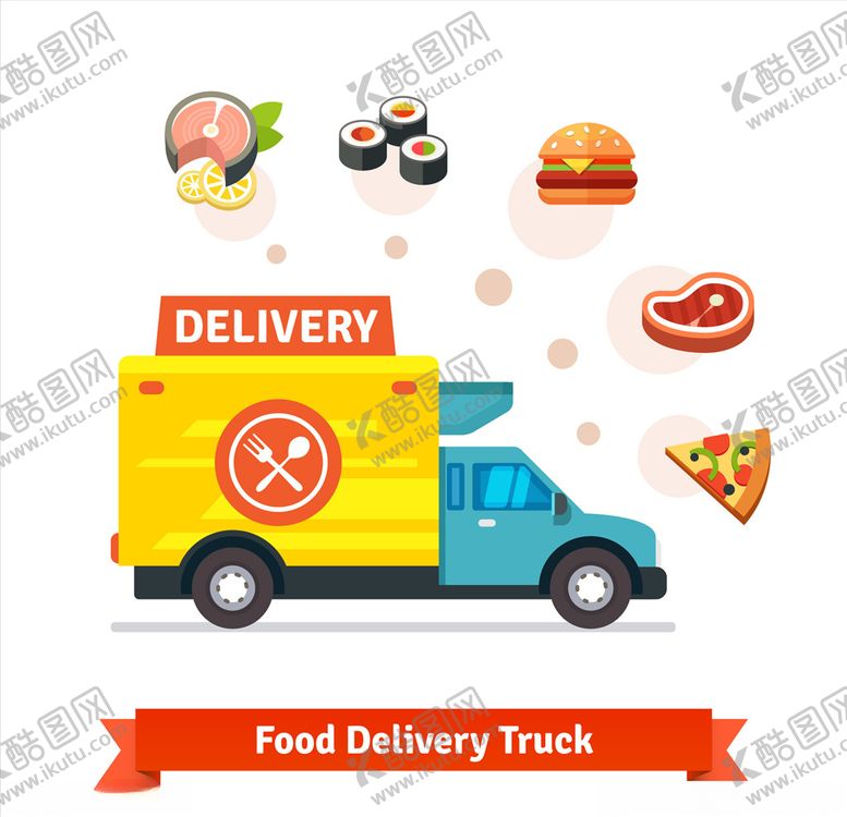 编号：38864510250023453849【酷图网】源文件下载-餐车