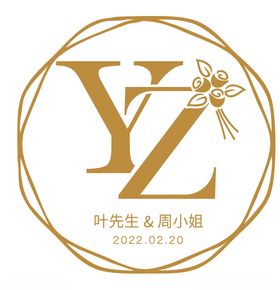 婚庆logo