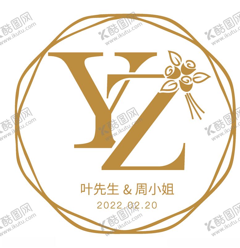 编号：36653506182355336796【酷图网】源文件下载-婚庆logo