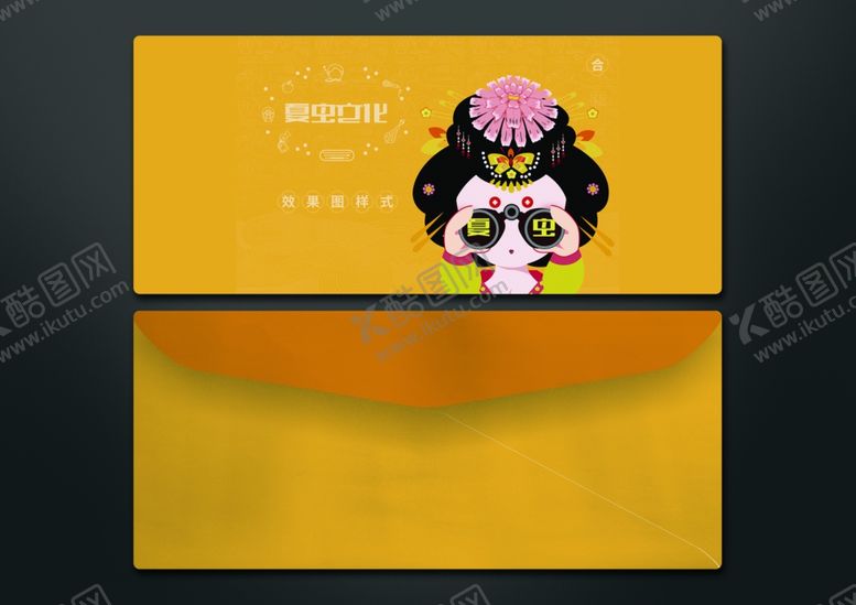 编号：62919507082012372242【酷图网】源文件下载-画册样机