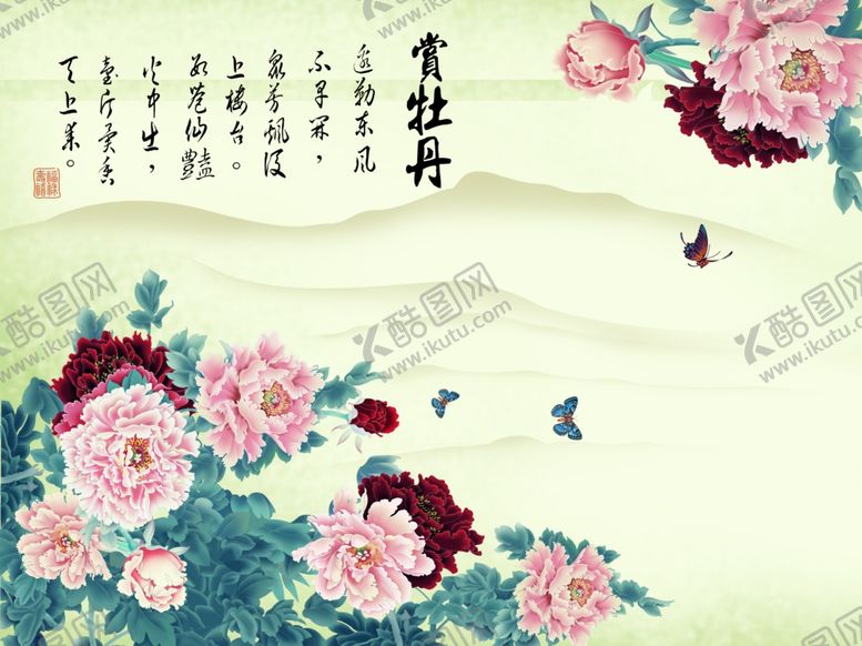 编号：73407007130556385998【酷图网】源文件下载-花卉背景墙
