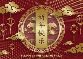 虎年海报素材大吉2022瑞迎春