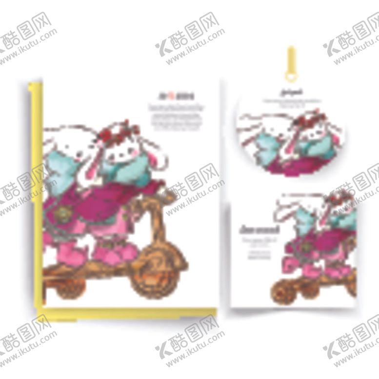 编号：68748311011517229596【酷图网】源文件下载-水彩动物卡片