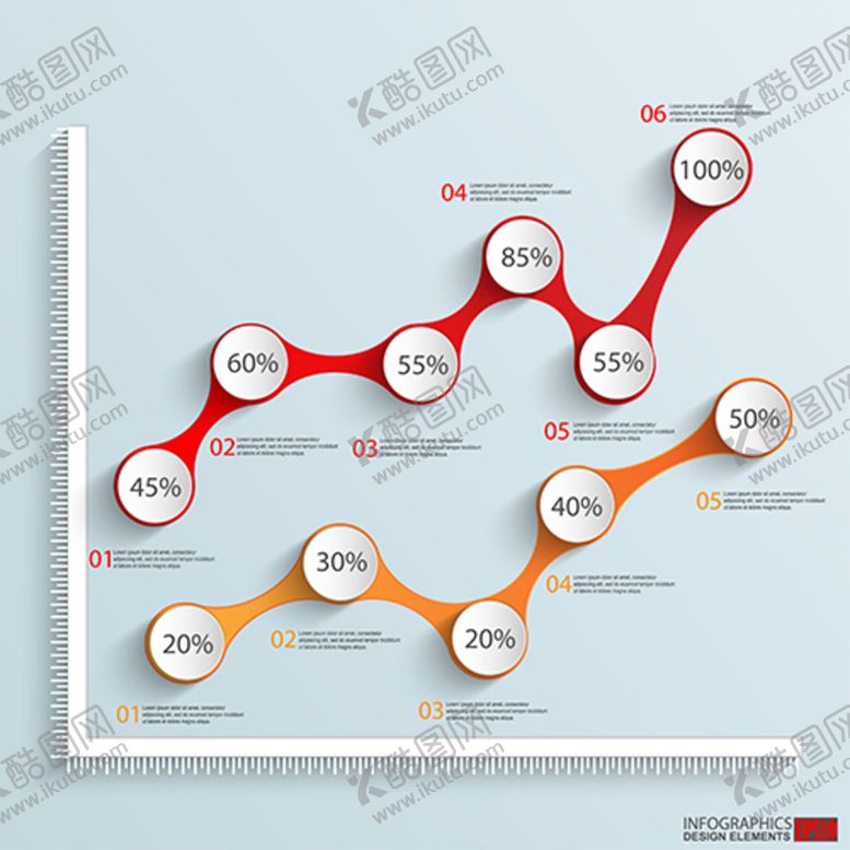 编号：31870509281918509061【酷图网】源文件下载-企业信息
