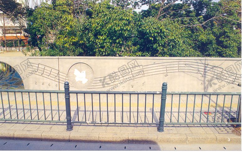 编号：87226910072232017362【酷图网】源文件下载-围栏