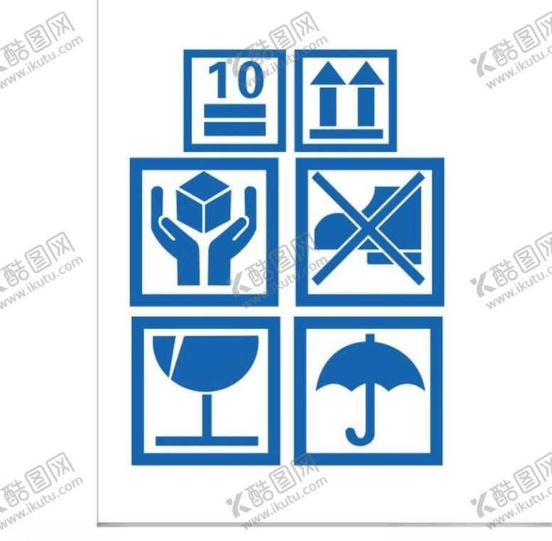 编号：15181609271857484733【酷图网】源文件下载-箱子标志