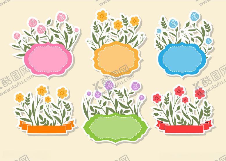 编号：37680504081756148601【酷图网】源文件下载-花卉边框