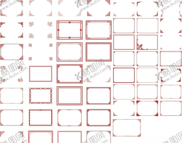 编号：86405709240607065175【酷图网】源文件下载-花框底纹