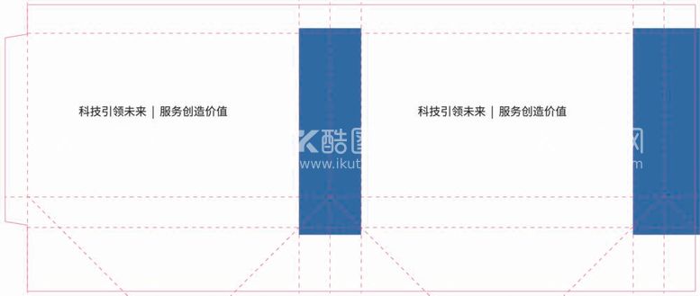 编号：53009512040609217799【酷图网】源文件下载-手提袋