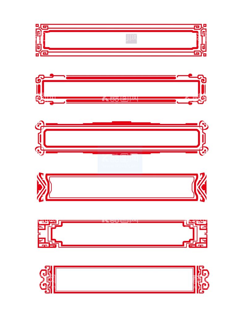 编号：93465412250056335457【酷图网】源文件下载-中国风边框
