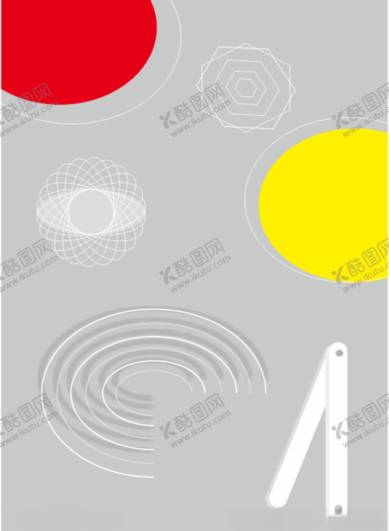 编号：30099906301220337250【酷图网】源文件下载-异形