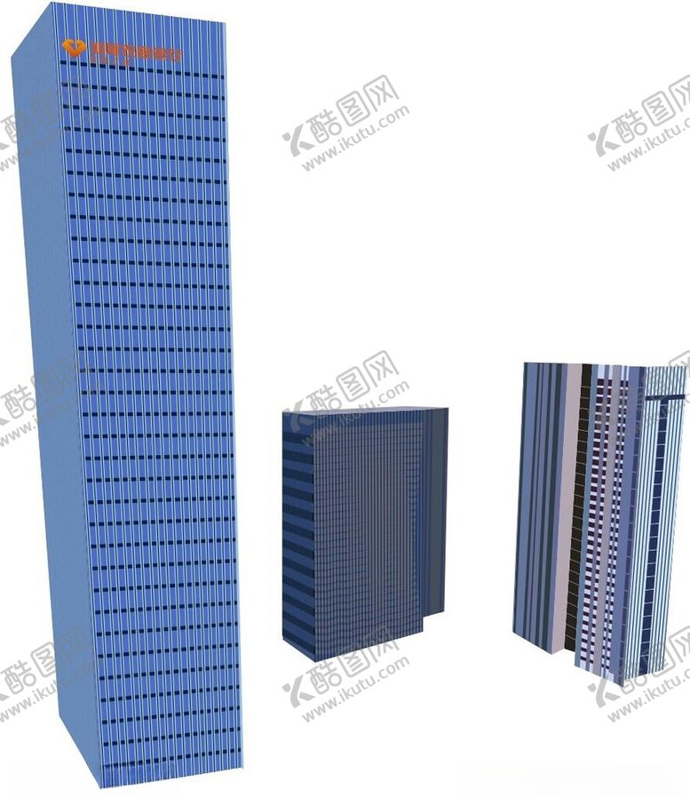 编号：88569802202104271300【酷图网】源文件下载-农商大楼