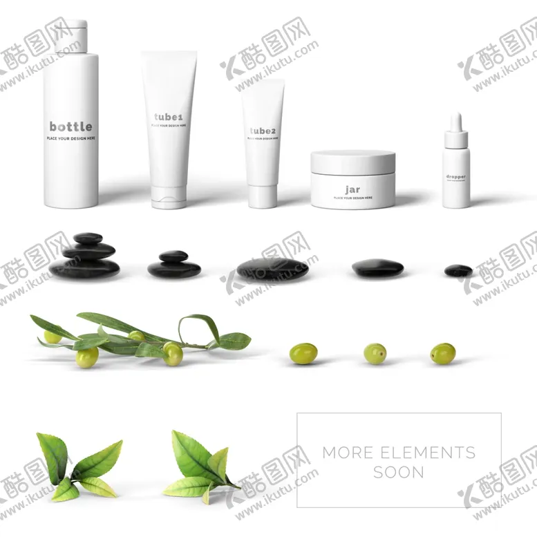 编号：50044210040332162119【酷图网】源文件下载-整套化妆品样机