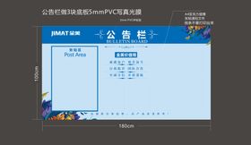 金荣美定制您的高级美